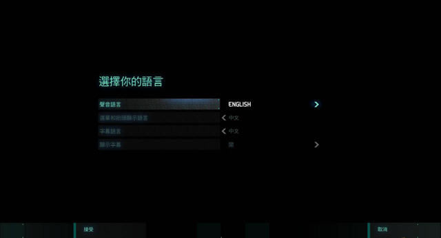 ϸ������6���İ�����-ϸ������6:���������ط��к�����