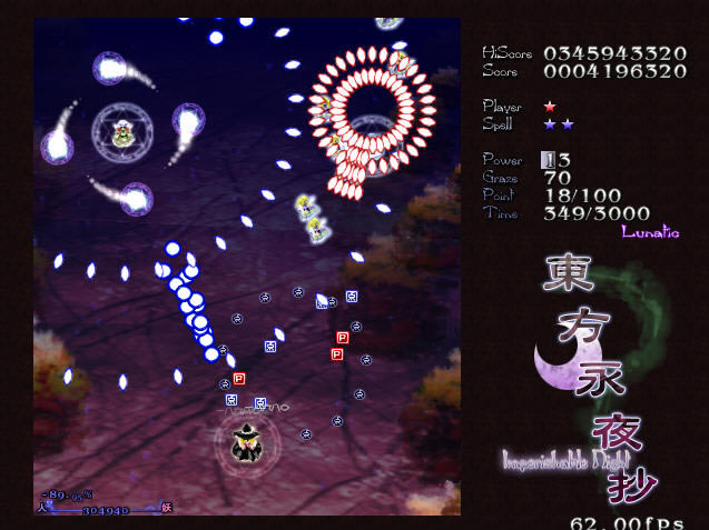 ������ҹ�������������İ�