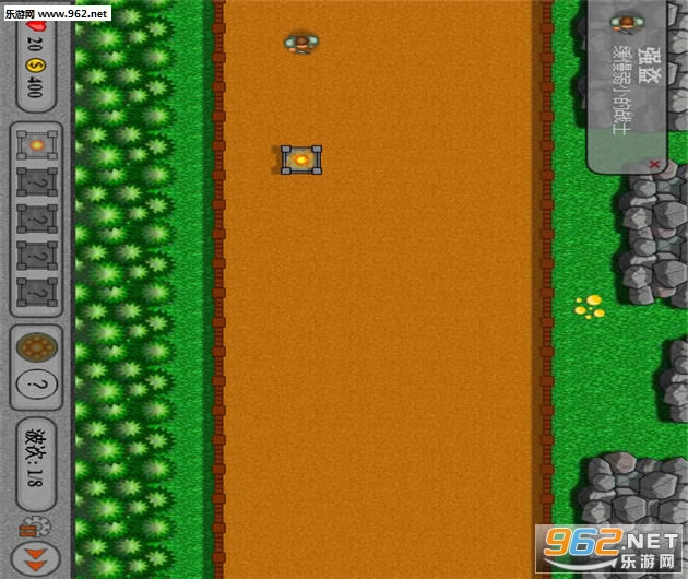 ���ط������İ�-���ط������ؼ�������Flash������