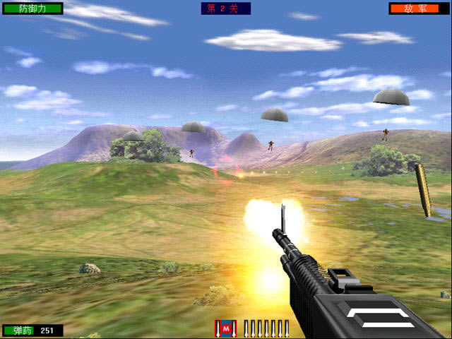 ��̲��½ս2002�������İ�-��̲��½ս2002��������������