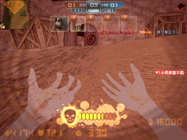 csol����ʱ��6.5��������Ӳ�̰�