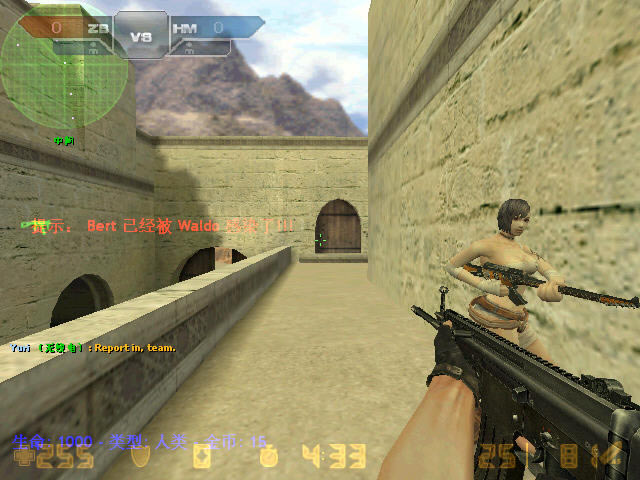 csol�峯��ʬ������ɫ���İ�