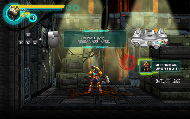 A.R.E.S:�������¼���İ�����-A.R.E.S:�������¼���������ƽ��