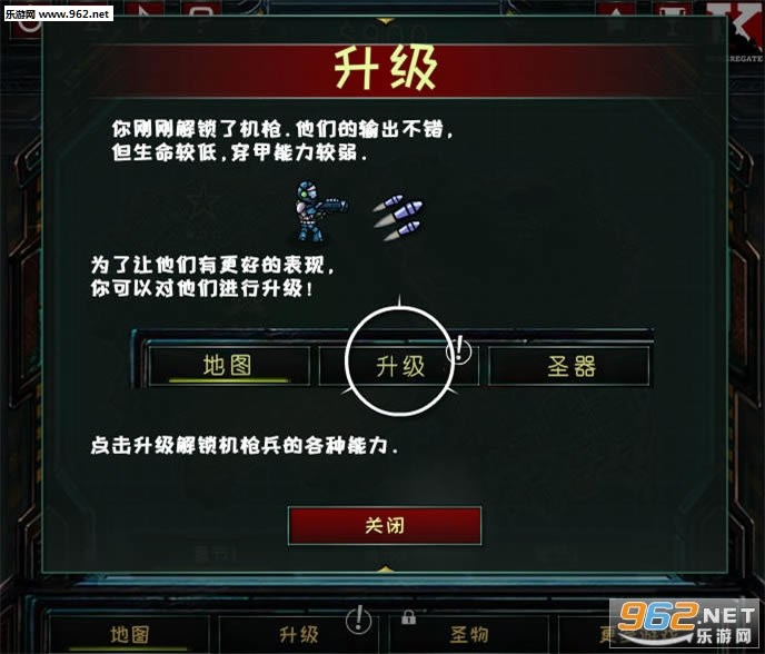 ����С�Ӻ�����-����С�����ؼ�������Flash������