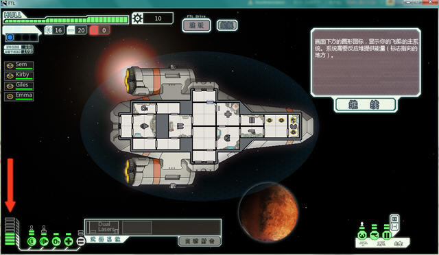 ��Խ������������Ӳ�̰�