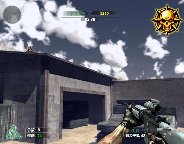 ��Խ����flash����������Ӳ�̰�