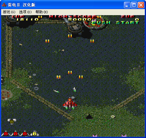 �׵�2���İ�����-�׵�2�������ĺ�����