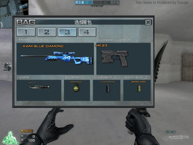 CK����֮�������޸İ�����(����AK������)