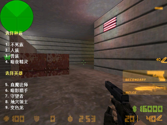 cs1.6ħ�����԰�����