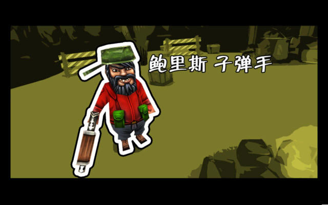 �λ��ӱ������԰�-�λ��ӱ����������ĺ�����