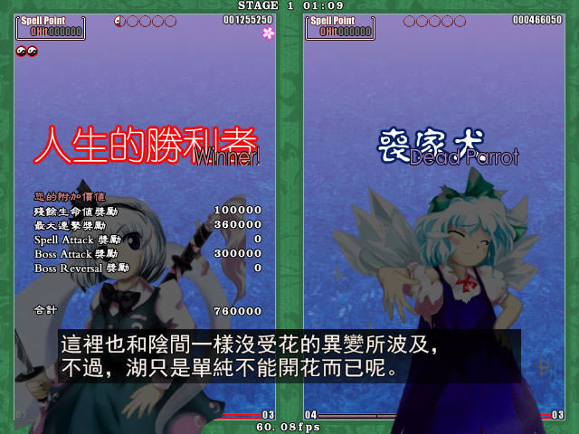 ������ӳڣ�������ĺ�����