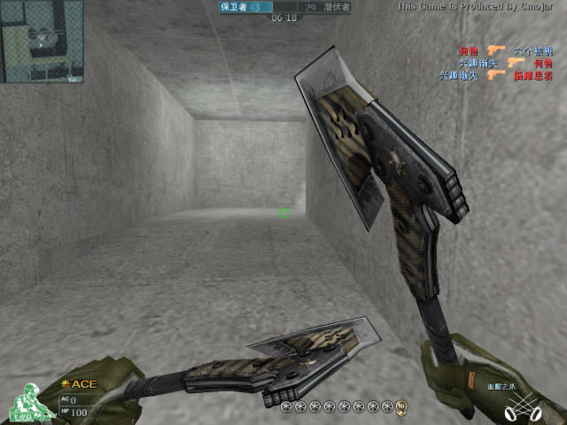 CK����֮���ƽ�ǹ������