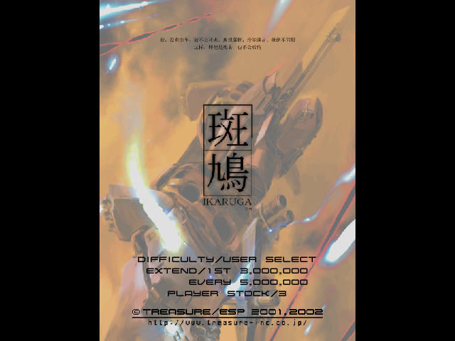 �����Ϸ����-�������(����Ϊʷ������Ѷ���Ϸǰʮ��)