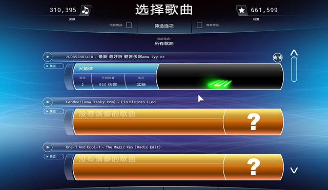 ���ɽ�������(���ŵķ��������Ϸ)