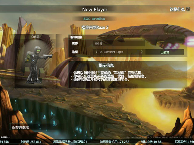 ����2���ض��������������ս