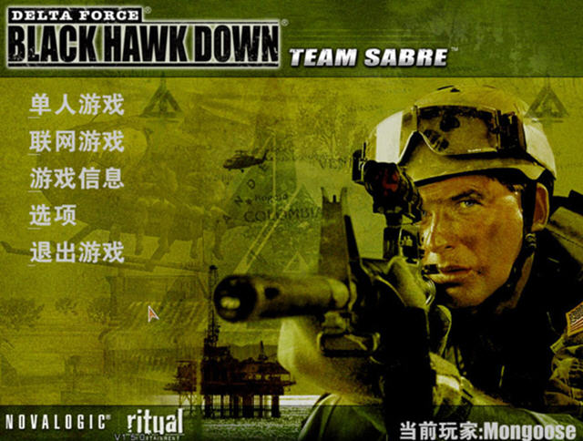 ���������ֲ���6���غ�ӥ׹��+ս��֮�еĽᾧ