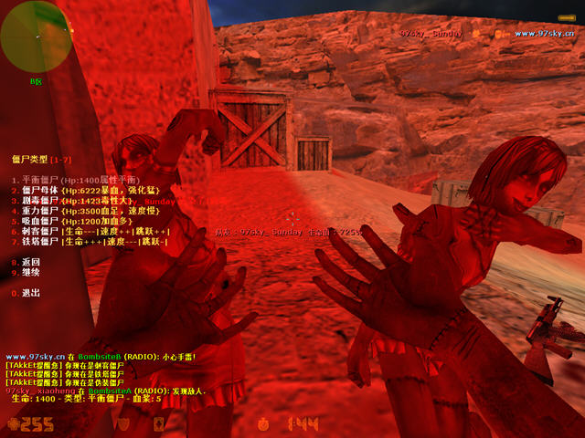 cs1.6��ʬ���������°�-cs1.6��ʬ��������ʽ��