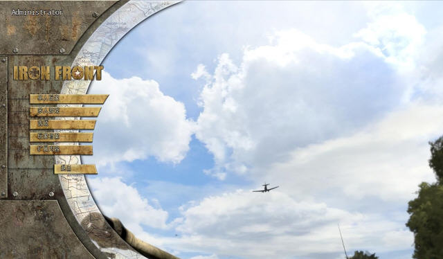 ����ǰ�߽��1944���İ�-����ǰ��:���1944�������İ�