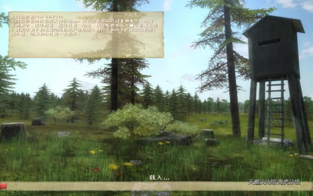 3D����2010��������Ӳ�̰�