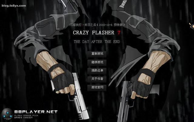 ���Ϳ��7Ӷ���۹��޵а�����