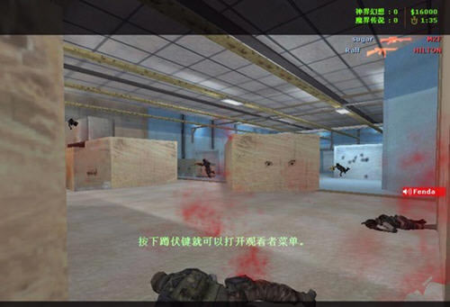 ��Խ���ߵ�����1.5����-CF������ħ�����v1.5��������Ӳ�̰�