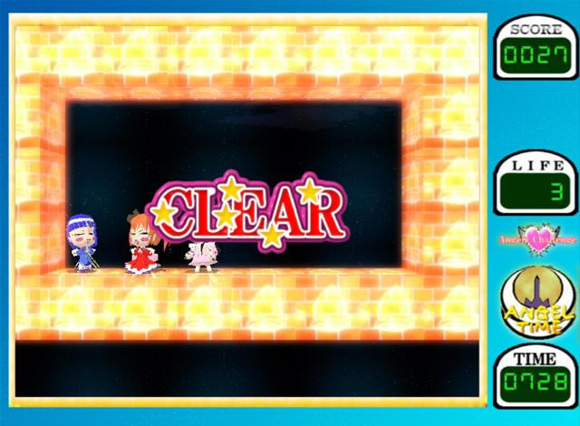 �Ф󤢤�!����(Banaro)����Ӳ�̰�