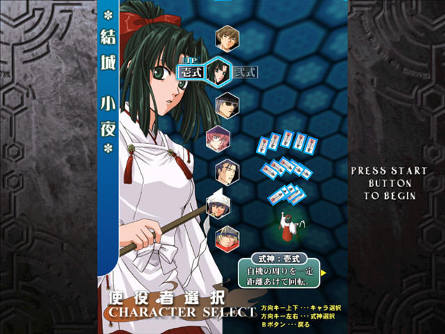 ʽ��֮��2����(cvn-SHIKI2)����Ӳ�̰�