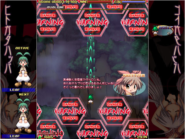 ���η�������(PlatineDispositif)����Ӳ�̰�