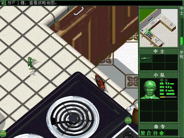 ��߱���ս2����(Army Men 2)Ӣ��Ӳ�̰�