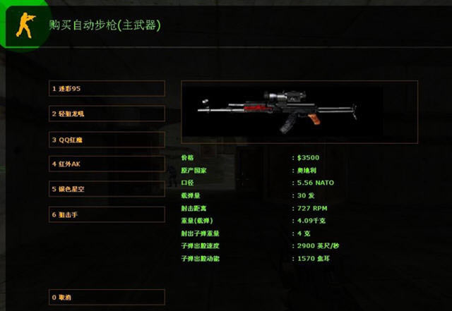 ��Խ���ߵ�����ٷ�����-CF��Խ���ߵ��������������ⰲװ��