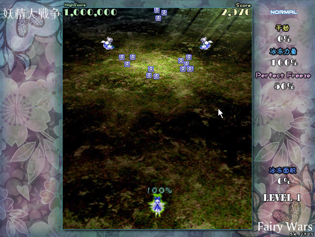 ����ϵ����Ϸ-����������ս������(th128_CN)�������İ�