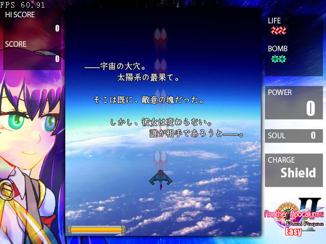 ��Ů���������Ϸ-��һ����ʾ¼2˫�����ͽ����(AnotherApocalypse2)����Ӳ�̰�