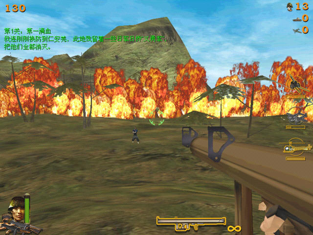 Ѫս��鵥����Ϸ����-����:Ѫս�����������Ӳ�̰�