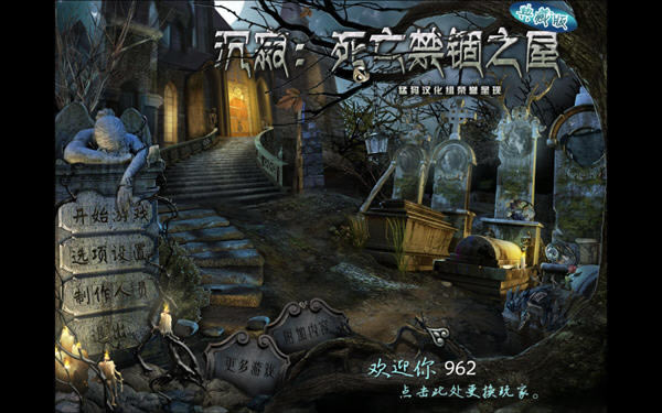 ���ţ���������֮�ݵ�ذ��������ĺ���Ӳ�̰�