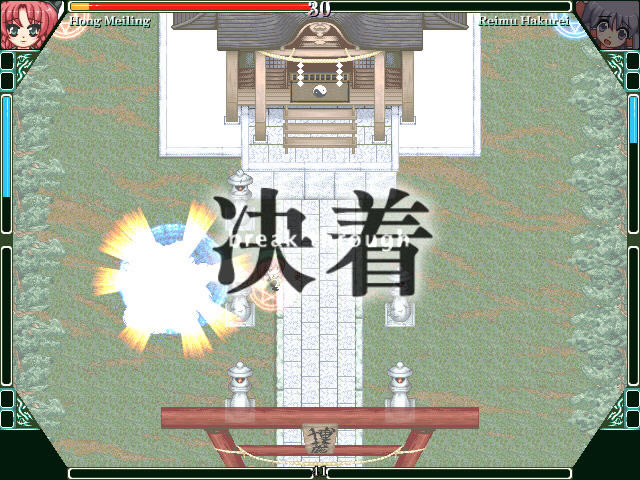 ���Ҷ����ʵ���Ʒ-�����һ�������(dongfangliehuazhuan)����Ӳ�̰�