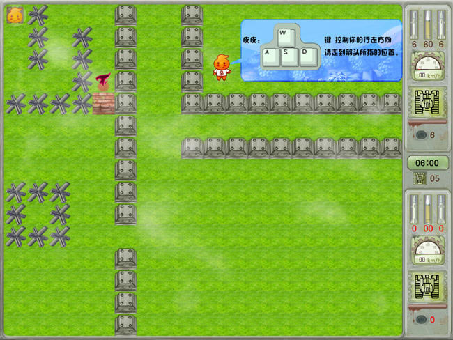 ̹�˴�ս�ĺ�����-ƤƤ̹������(pptank)����Ӳ�̰�