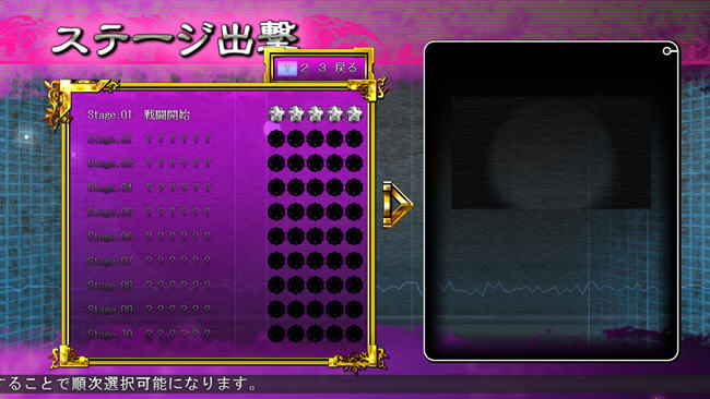 �ձ������Ĵ�ǹ��Ϸ-�ƻ�߾�����(dynamarisa)��ɫӲ�̰�