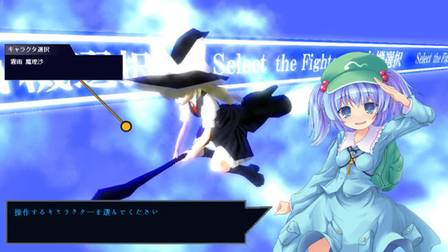 3D��Ļ��Ϸ-����3D��Ļ�������(MasterBurnerClimaxMbx)��ɫӲ�̰�