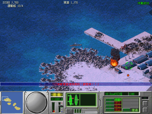 ŭ����ս-ŭ����ս����