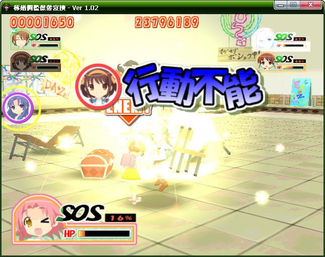 �������յļ���Ӳ�̰�-�������յļ�������