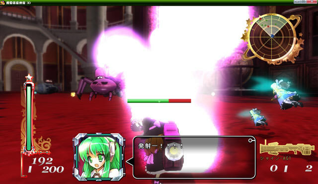 ը����ħ��ɳ3D-ը����ħ��ɳ3D����