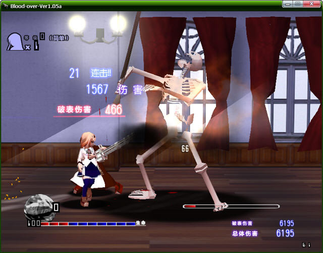 Ѫ֮�ս����İ�-Ѫ֮�ս����İ�����