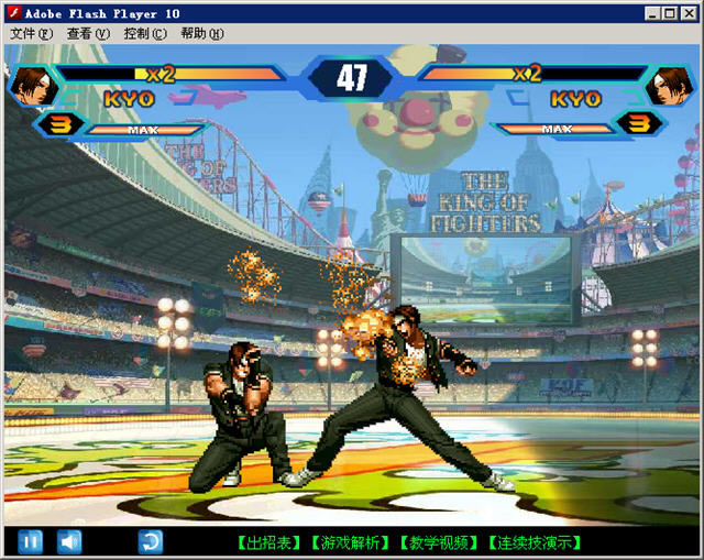 ȭ��wing-ȭ��wing1.5����