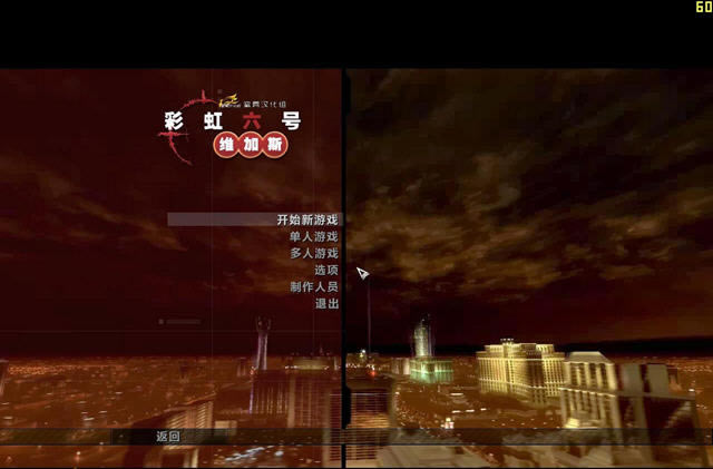 �ʺ����ţ�ά��˹3DM����-�ʺ����ţ�ά��˹��������Ӳ�̰�