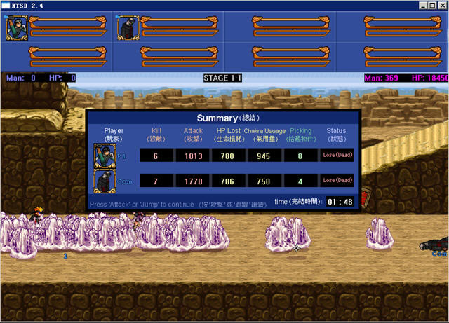 С������򽻻�Ӱ��-С������򽻻�Ӱ��2.4����