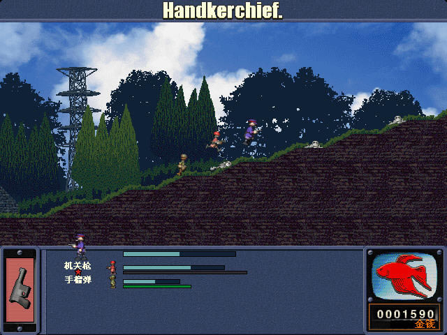 ������˼��С��Ϸ-��������(hdkwin)��ɫ���İ�