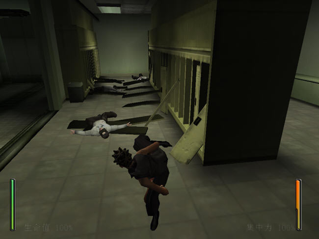 ͬ����Ӱ��Ϸ-�ڿ͵۹�2����(EnterTheMatrix)�������İ�