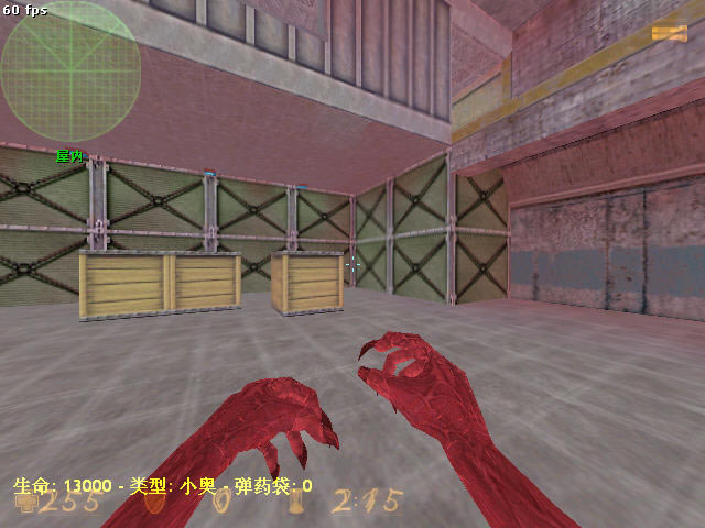 ��������CS������-CSOL������������(CSOL)����Ӳ�̰�