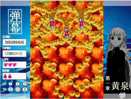 ��Ȫ��������Ӳ�̰�