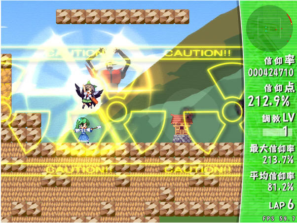 ����Ĵ���ս���غ���Ӳ�̰�